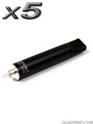 Картомайзери Smok 510 XXXXL черени 5бр.