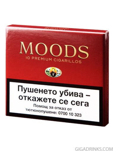 Пурети Moods 10