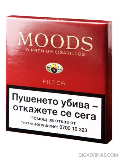 Пурети Moods 10 с филтър