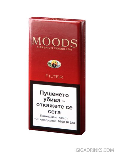 Пурети Moods 5 с филтър