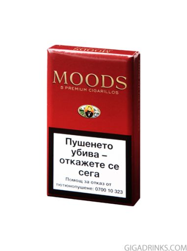 Пурети Moods 5