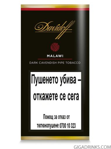 Тютюн Davidoff Malawi 50гр