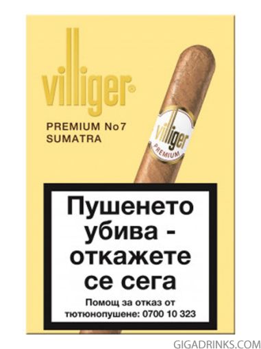 Villiger # 7 Sumatra Cigars