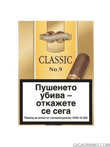Handelsgold Gold Label Classic N9