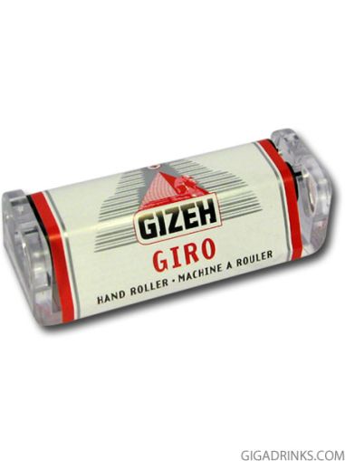 Gizeh Giro (70mm)