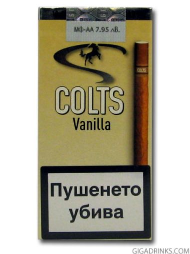 Colts Vanilla