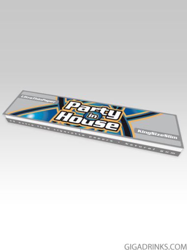 Party in House Silver (120mm)