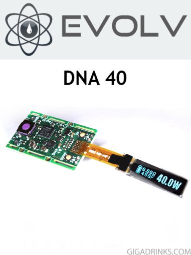 DNA 40 by Evolv