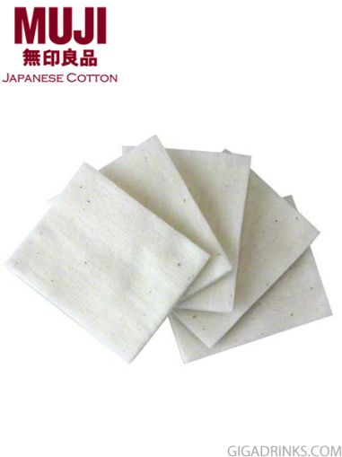 Muji Japanese Cotton - 5psc
