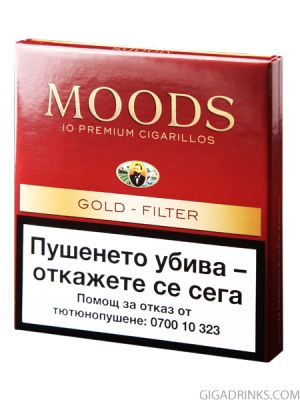 Пурети Moods Golden Filter 10