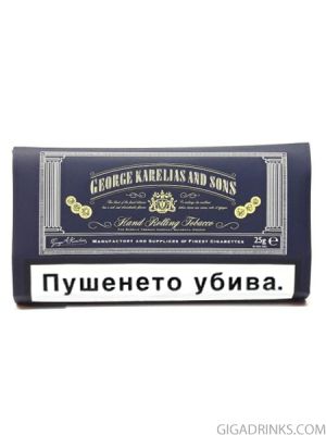 George Karelias And Sons Blue 30гр.