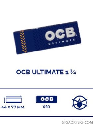 OCB Ultimate  1 1/4 (77mm)