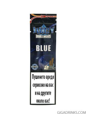 Juicy Jays Blue