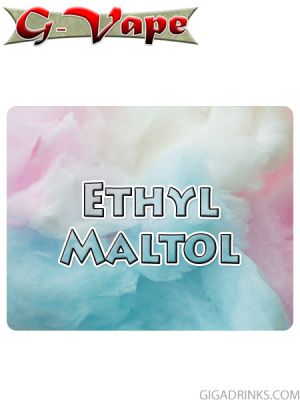 Ethyl Maltol 10ml - концентриран аромат за овкусяване от G-Vape