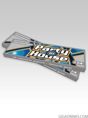 Party in House Silver (80mm)