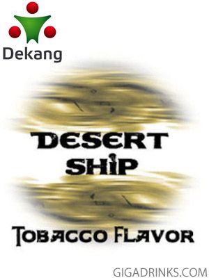 Cam Blend - никотинова течност за ел.цигари Dekang