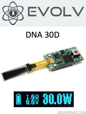 DNA30D by Evolv