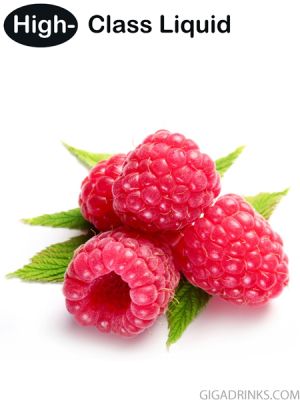 Raspberry (Himbeere) 10ml by High-Class Liquid - концентрат за ароматизиране на течности за електронни цигари