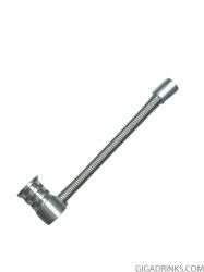 Метална Лула Twister S