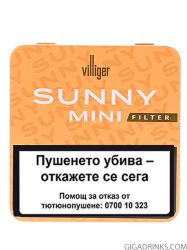 Пурети Villiger Sunny Mini Filter