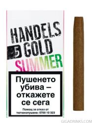 Ханделсголд Summer 