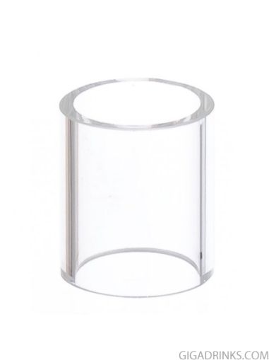 Digiflavor Siren 2 4.5ml Glass tube