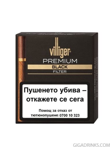 Пурети Villiger Premium Black Filter