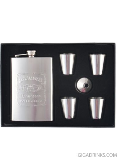 Flask and cups gift set