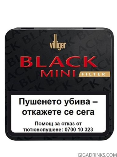 Villiger Gold Black mini Filter