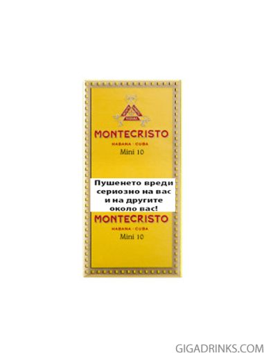 Montecristo Mini 10