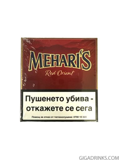 Пурети Meharis Red Orient