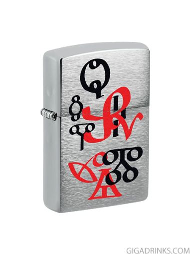 Запалка Zippo - Глаголица