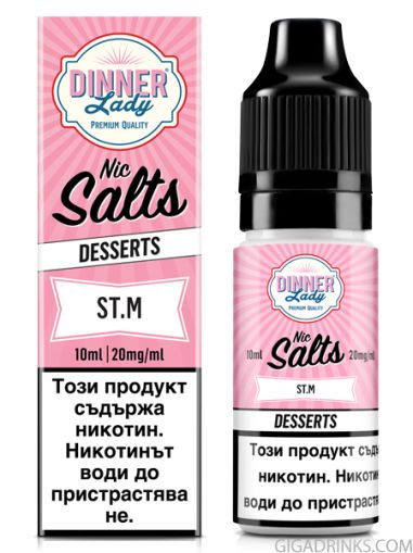 Dinner Lady Strawberry Macaroon Salts 10ml 20mg