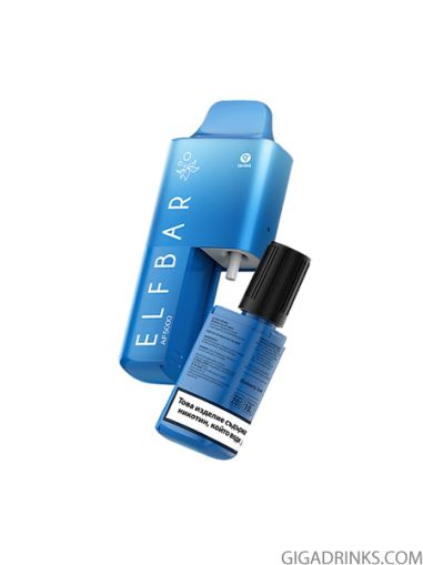 Електронна цигара Elfbar AF 5000 Blueberry 2+10ml 18mg