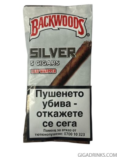 Пурети Backwoods Silver