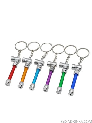 Metal keychain pipe