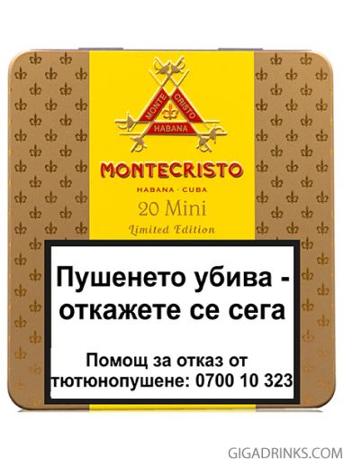 Montecristo Mini Limited Edition