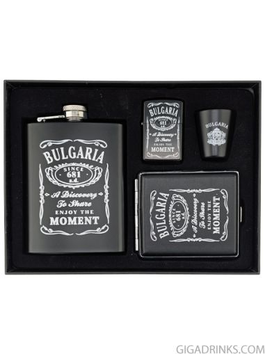 Gift box Bulgaria - flask, cigarette case, petrol lighter and cup