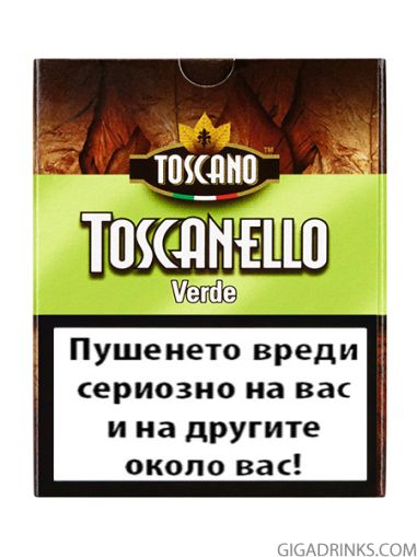 Toscanello Verde