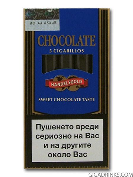 Честер шоколад сигареты. Сигареты хенделсголд. Handelsgold Chocolate. Сигареты шоколадные названия. Мужские сигареты шоколад дорогие.
