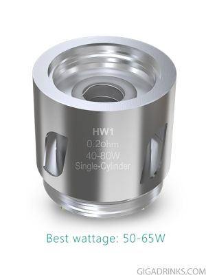 Eleaf HW1 Single-Cylinder coil head