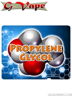 Пропилен гликол - Propylene glycol USP 100ml