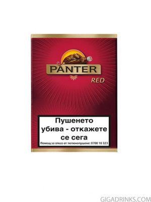 Panter Red Filter 14 pcs. 
