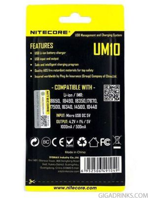 Зарядно Nitecore UM10