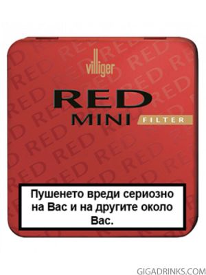 Пурети Villiger Red Mini