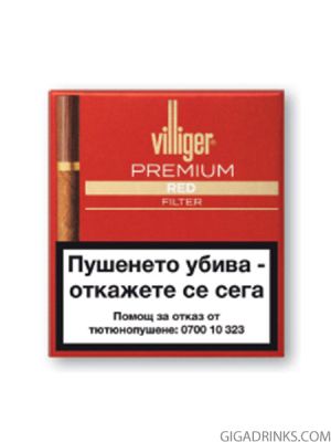 Пурети Villiger Premium Red Filter