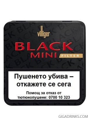 Пурети Villiger Black Mini Filter
