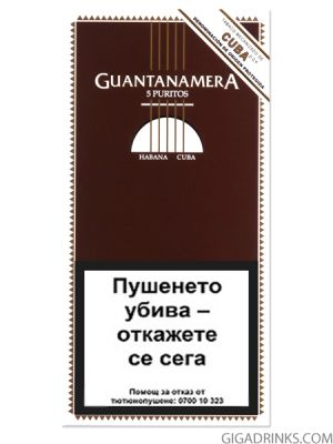 Guantanamera Puritos