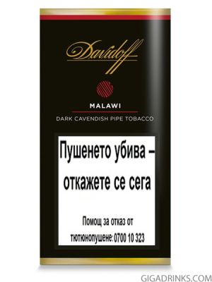 Тютюн Davidoff Malawi 50гр