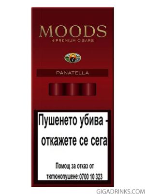 Пури Moods Panatella